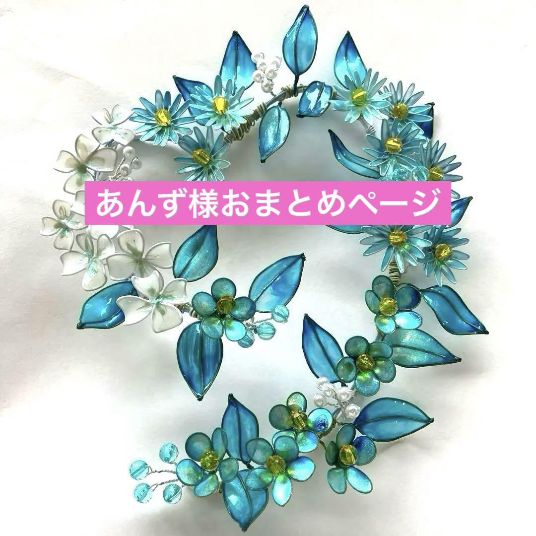 大きな桜オーバルリース　ワイヤークラフト　ディップアート　壁飾り　インテリア 大きな桜オーバルリース ワイヤークラフト ディップアート 壁