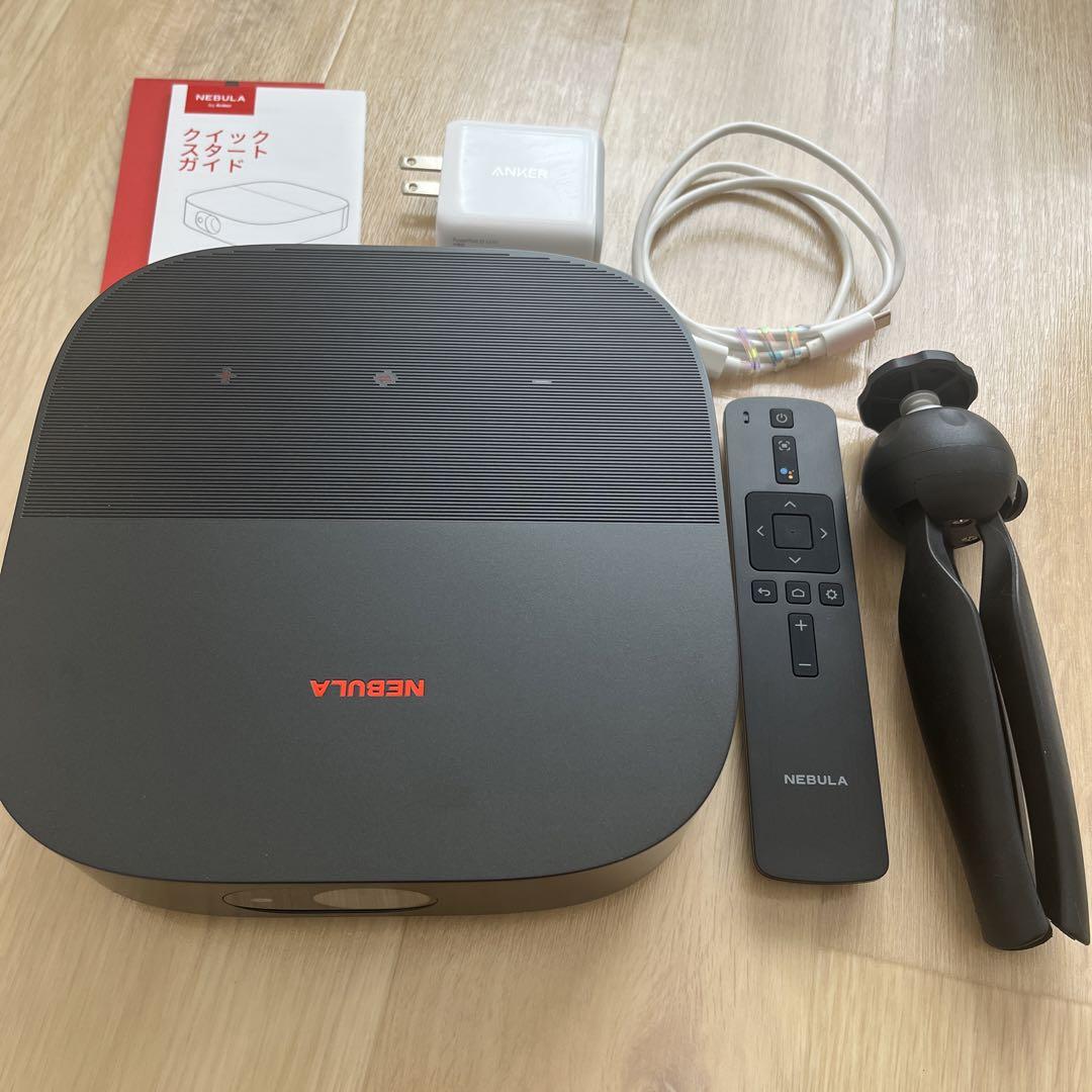 NEBULA Vega Portable プロジェクター 純正スタンド付き Amazon | Anker Nebula (ネビュラ) Vega Portable (フルHD 1080p
