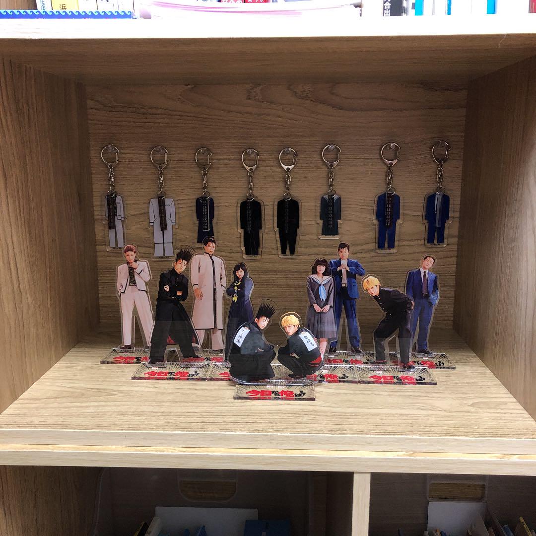 今日から俺は アクリルスタンド ドラマ版&劇場版　キーホルダー　全種コンプリート 今日から俺は アクリルスタンド ドラマ版&劇場版 キーホルダー