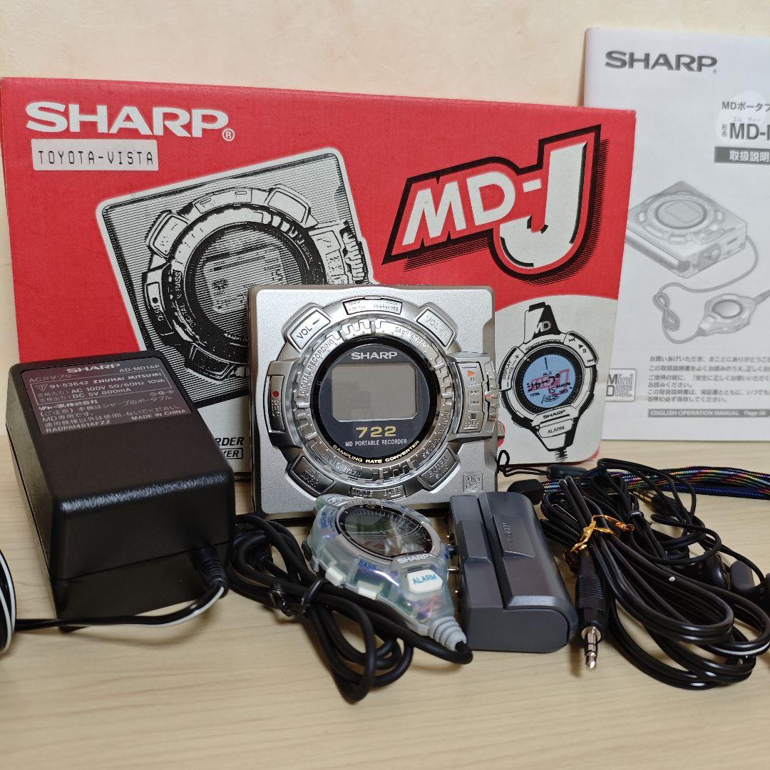 ジャンク】SHARP MDボータブルレコーダー MD-MS722-S （やや傷や