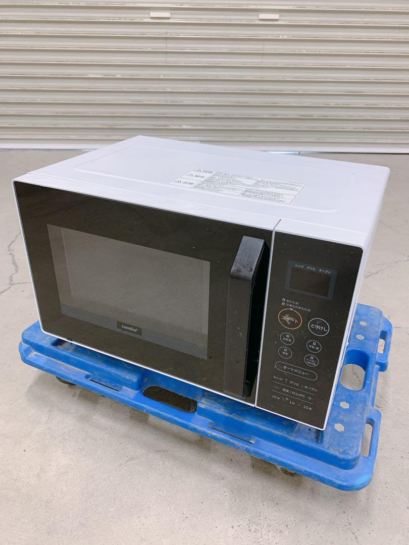 関東限定送料無料 オーブンレンジ 0905か5 A2 120 関東限定送料無料 オーブンレンジ 0905か5 A2 120（オーブン