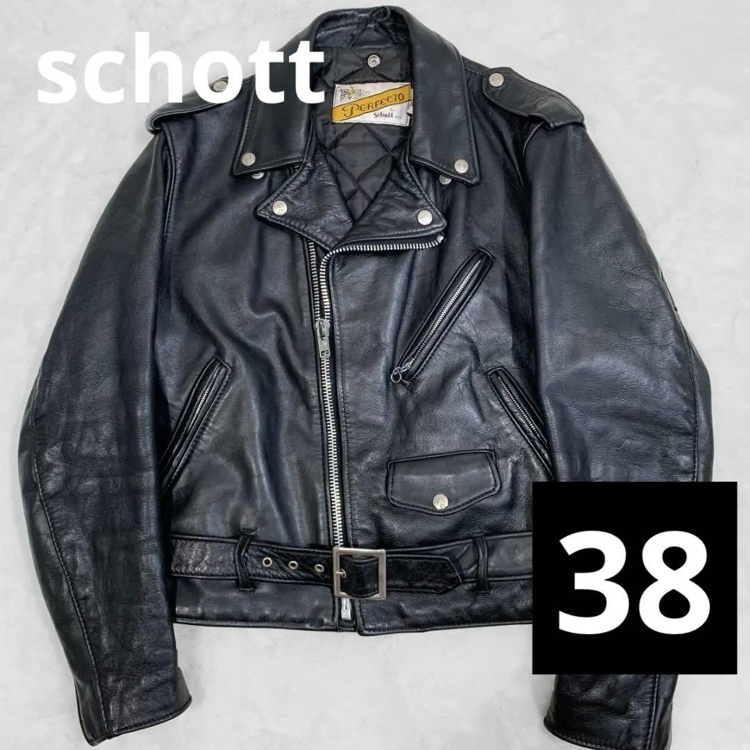 美品】 SCHOTT ショット ダブル ライダースジャケット 38 618 黒