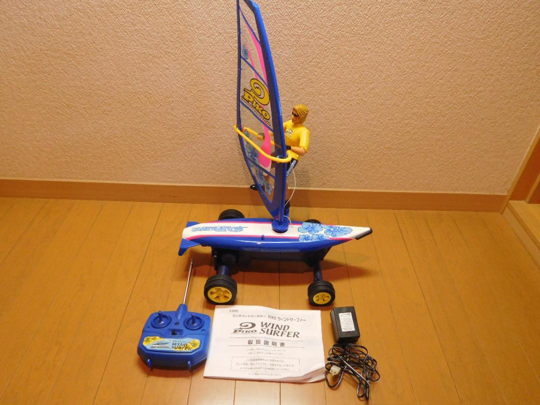 PIKOラジコンウィンドサーファー ラジコン Piko ウインドサーフィン模型(1/24 アドバン ポルシェ