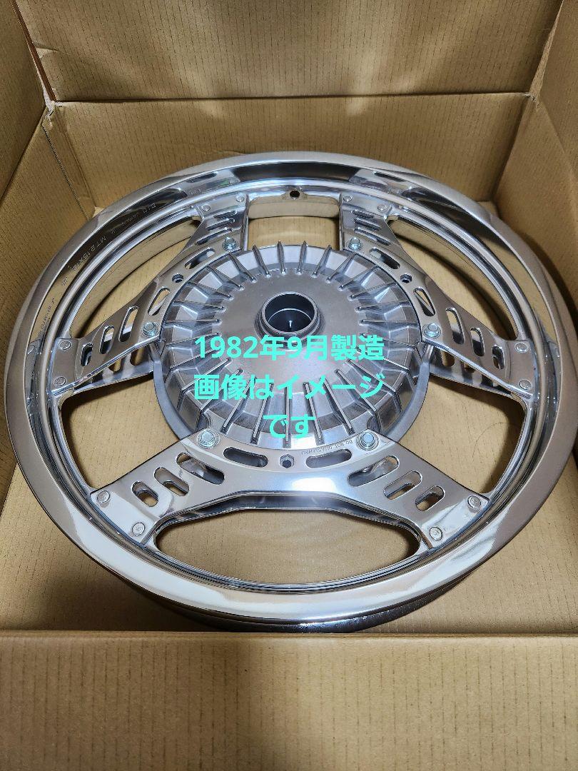 前後セット CBX400F バレルポリッシュホイール 説明見て 近日完成 CBX400F 極上 バレルポリッシュ 前後ホイール 説明見て