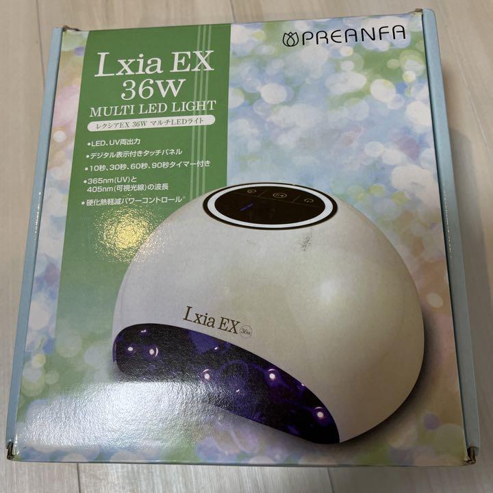 プリジェル(PRE GEL) 36W マルチLEDライト Amazon | PREANFA レクシアEX 36W マルチLEDライト | プリジェル