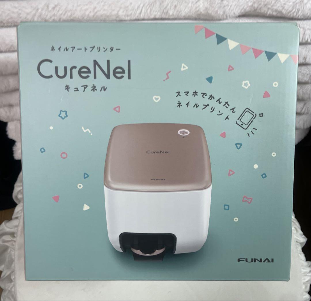 FUNAI ネイルアートプリンター CureNel FBN-FA20-RG（FUNAI