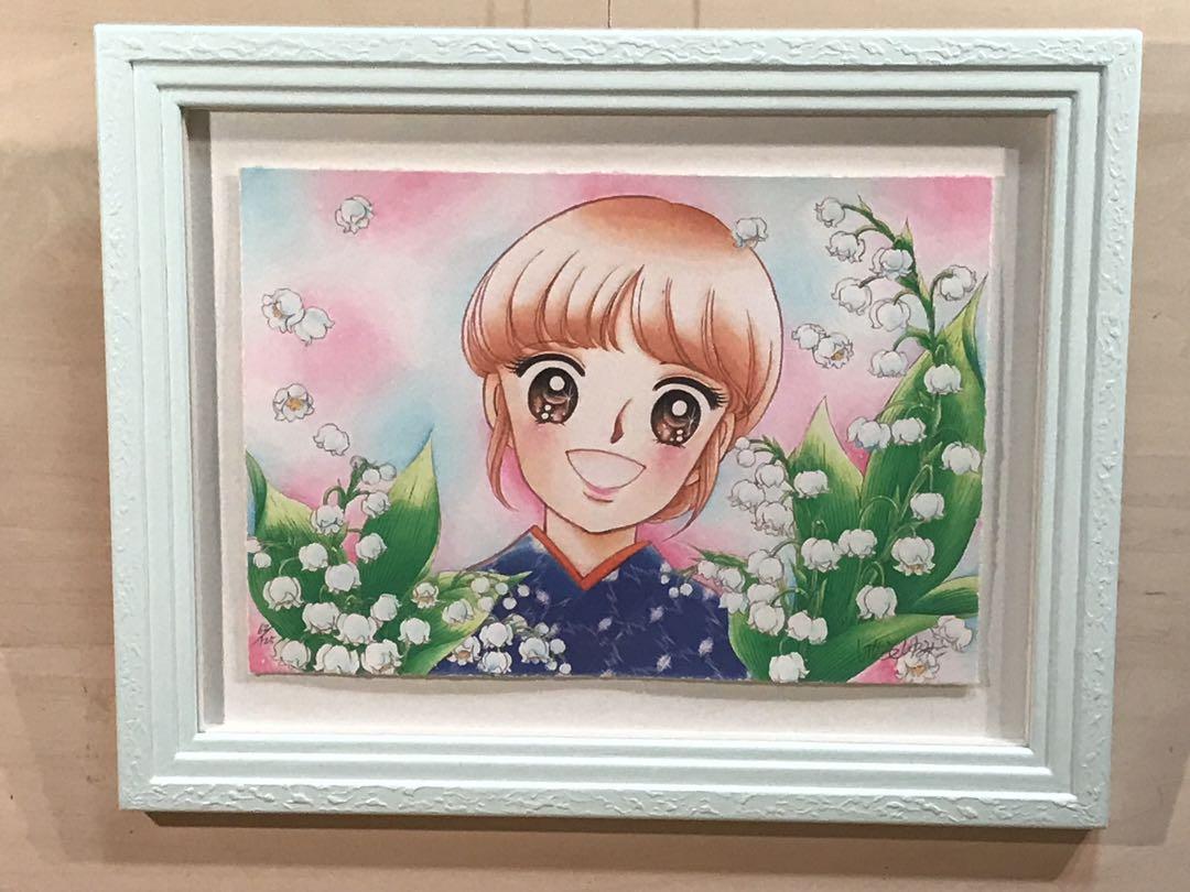 いがらしゆみこ　「フォーエバー・永遠」　ジークレー　直筆サイン・エディション有り いがらしゆみこ 「フォーエバー・永遠」 ジークレー 直筆サイン