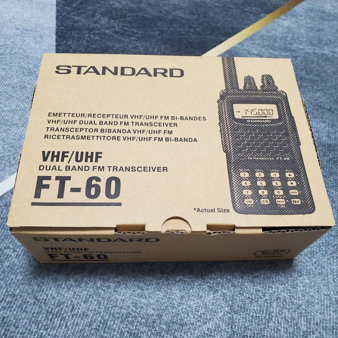 ハンディー無線機　YAESU  FT-60　ジャンク 楽天市場】【FT-60】YAESU 144 / 430MHz 2バンド ハンディ