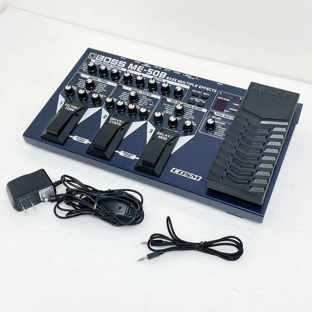 BOSS ME-50B アダプター付き BOSS ME-50B アダプター付き BOSS ME-50B ACアダプター付き