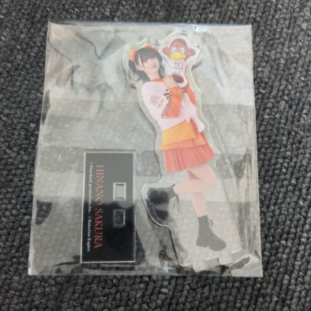 いぎなり東北産 桜ひなの アクリルスタンド いぎなり東北産 楽天 桜ひなの アクリルスタンドk（楽天
