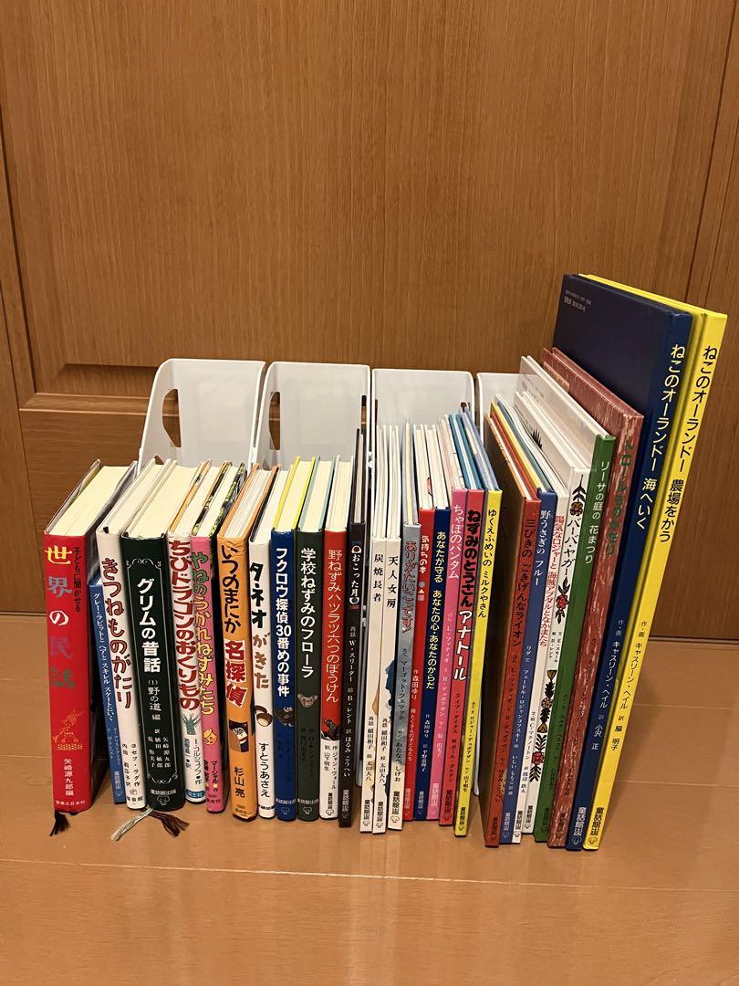 童話館ぶっくくらぶ 小学校低学年～高学年向け児童書　全26冊 輝い 童話館ぶっくくらぶ | こどもの本の童話館グループ 絵本