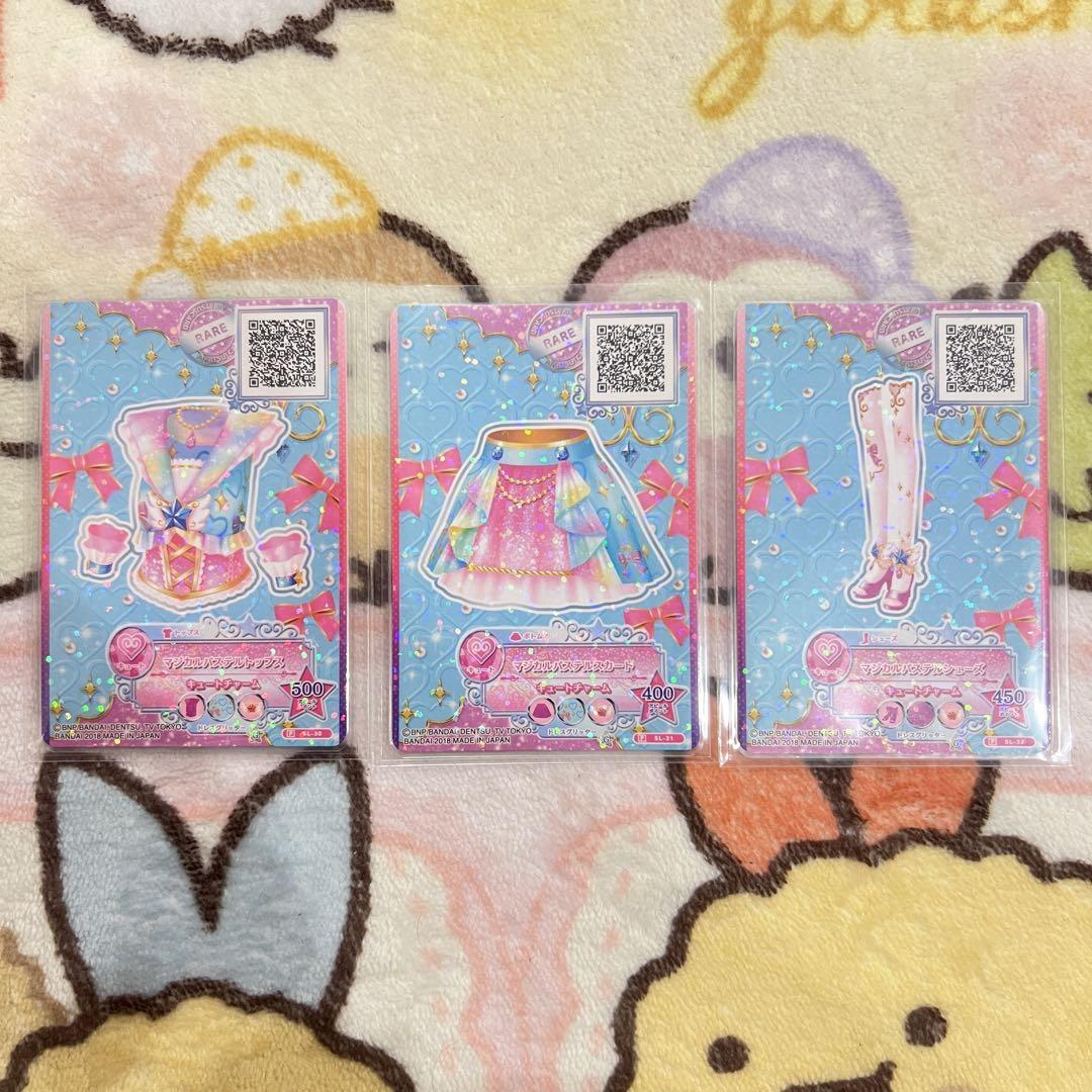 アイカツ 武道館プロモカードセット アイカツ 武道館プロモカードセット（アイカツスターズ