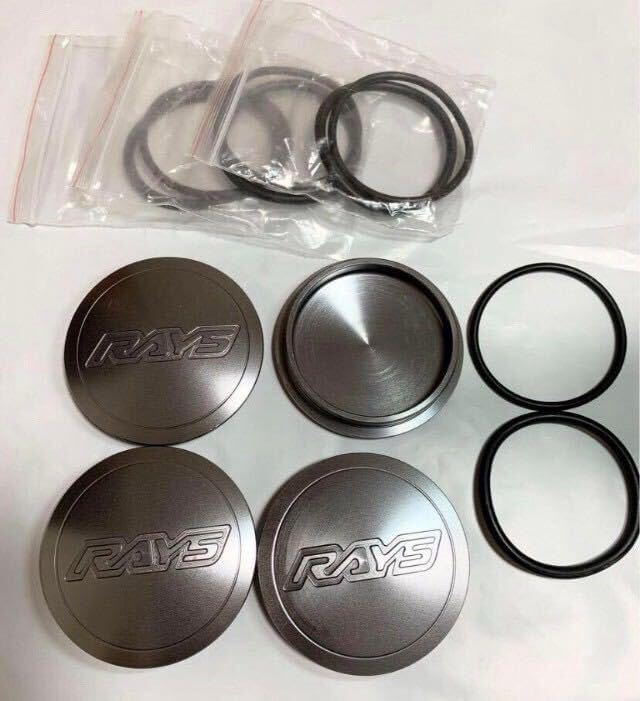 RAYS センターキャップ 正規品 1台分4枚セット 【中古】 RAYS レイズ センターキャップ レリーフ 4個セット 銀 te37
