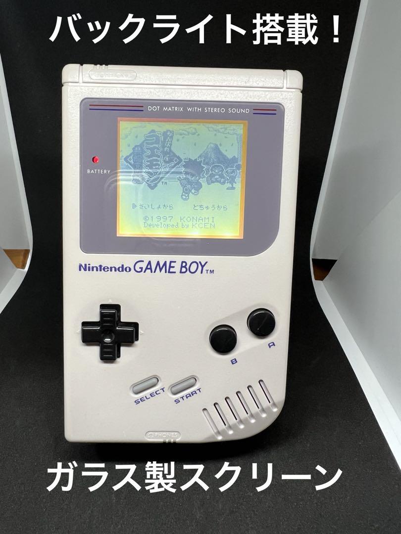 【省電力・バックライトカスタム 】初代ゲームボーイ本体　Nintendo 2025年最新】初代ゲームボーイ バックライトの人気アイテム