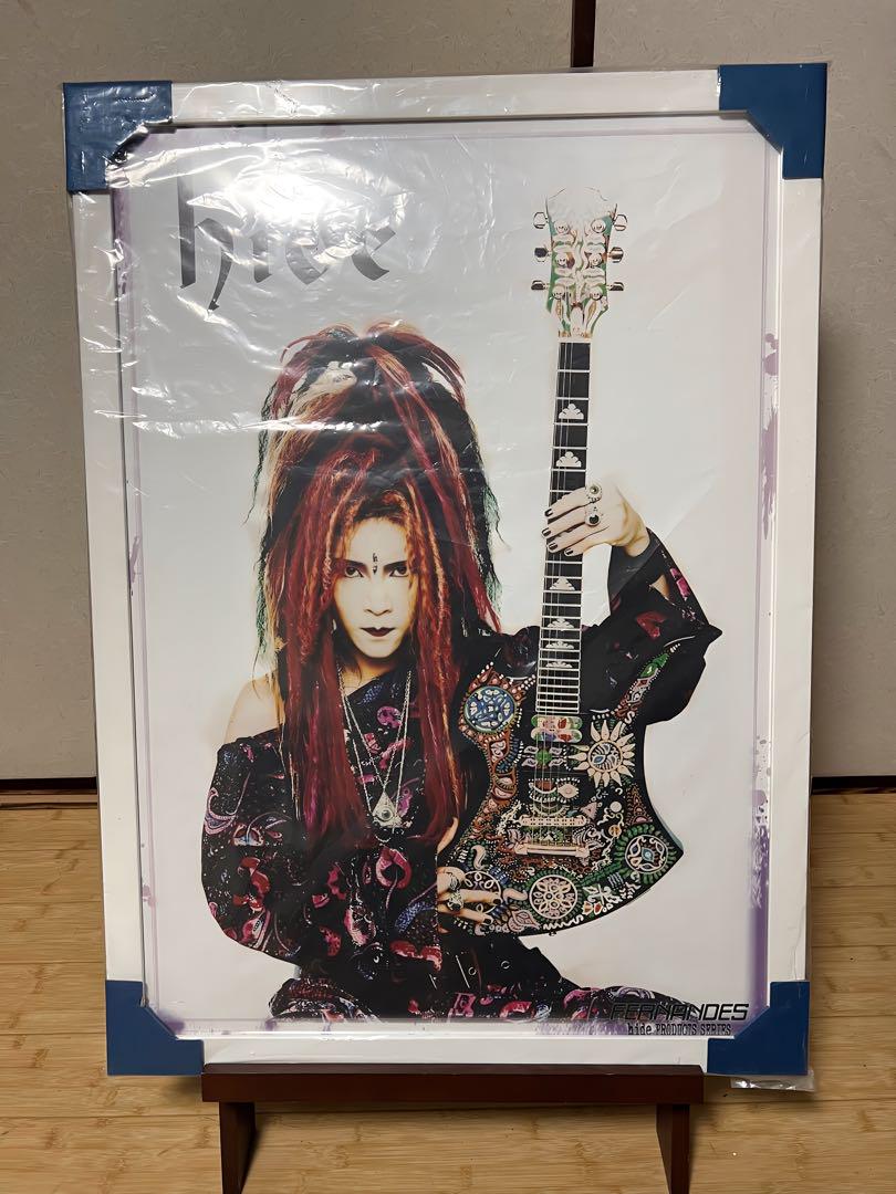 hide フェルナンデス 非売品ポスター 額縁付属 （非売品】hide