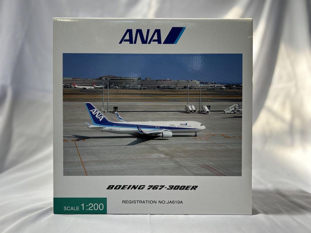 ANA 全日空商事 JA619A NH20046 B767-300 1/200（希少！全日空