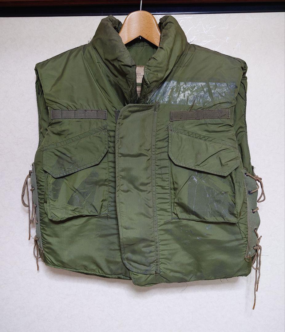 アメリカ軍実物放出品 M69ボディーアーマー （一番槍BLOG:ボディ