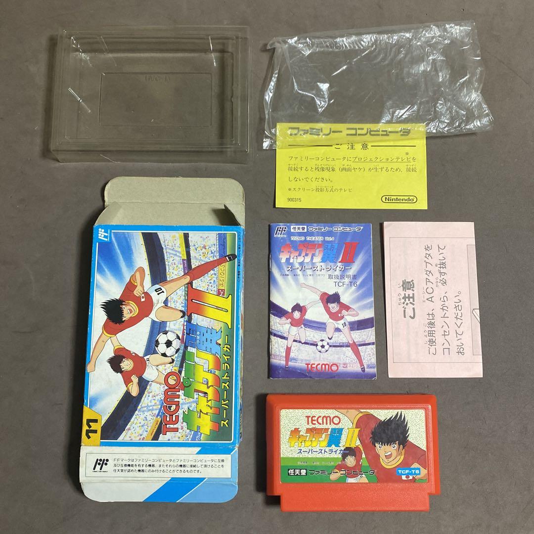 ファミコン版「キャプテン翼II」箱取説付き ファミコン版「キャプテン翼II」箱取説付き - メルカリ