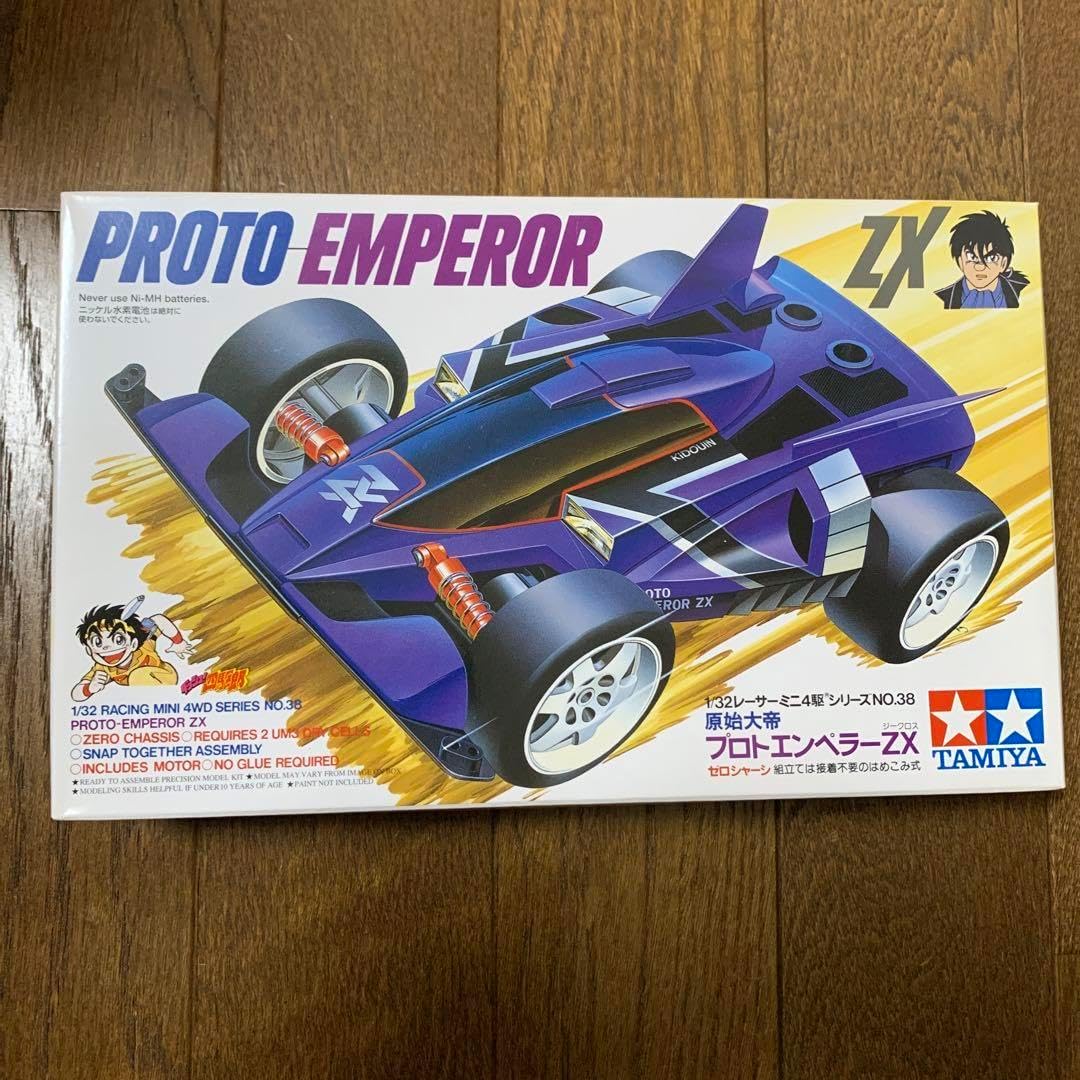 専用 ミニ四駆プロトエンペラーNO38 （ミニ四駆【タミヤ公式】🚗🏁 on
