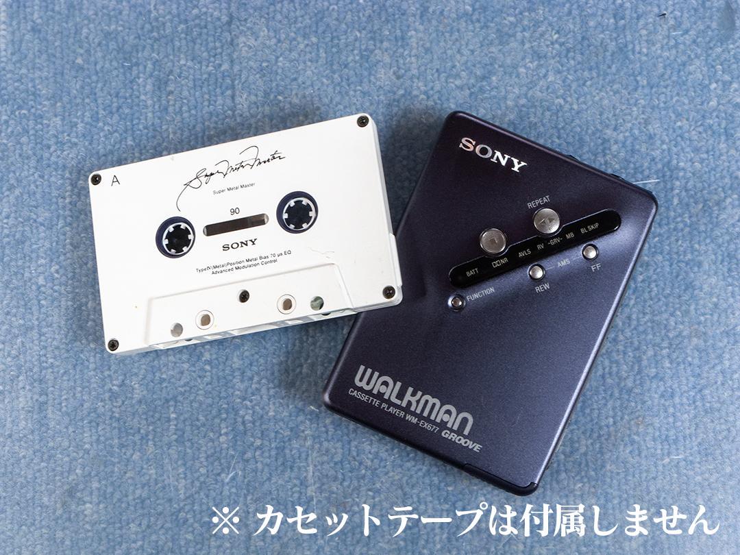 SONY Walkman WM-EX677 カセットプレーヤー 動作未確認 動作未確認 SONY ステレオカセットウォークマン WM-EX677 ジャンク扱