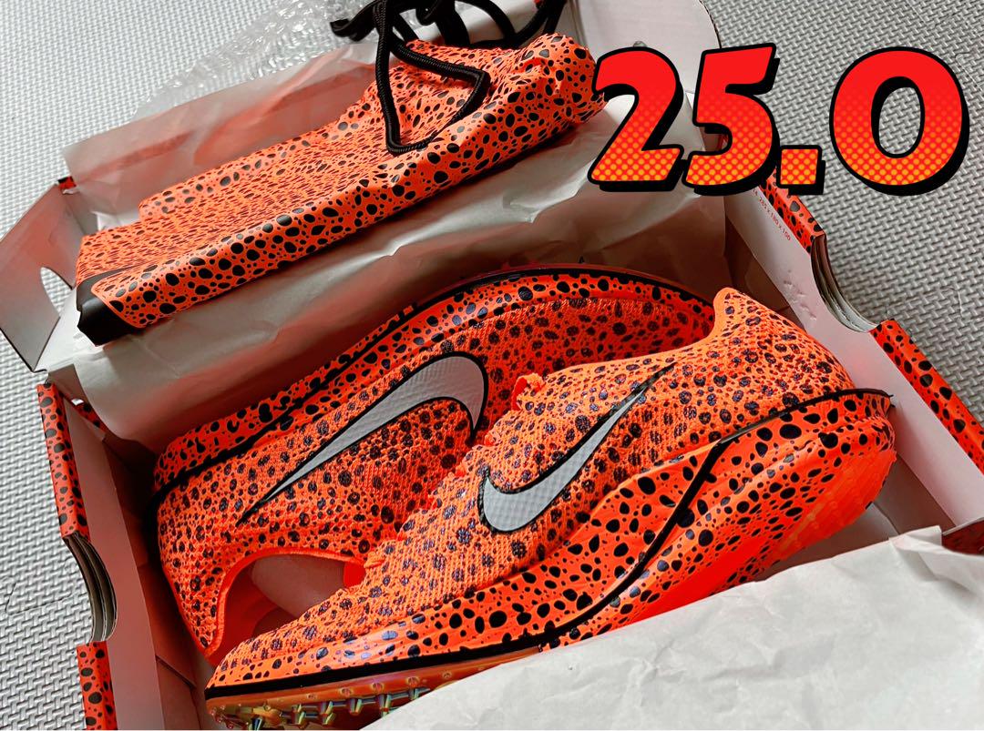 NIKE ドラゴンフライエリート2 25.5 NIKE公式】ナイキ ドラゴンフライ 2 エリート エレクトリック