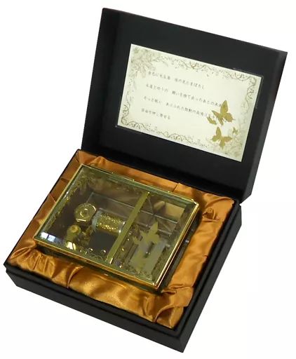 中古】オルゴール(女性) GARNET CROW ガラス製オルゴール
