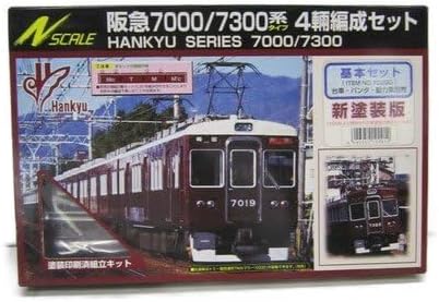 グリーンマックス　阪急7000系/7300系　6両セット 30140＞阪急7000／7300系（旧塗装）6両編成セット（動力付き