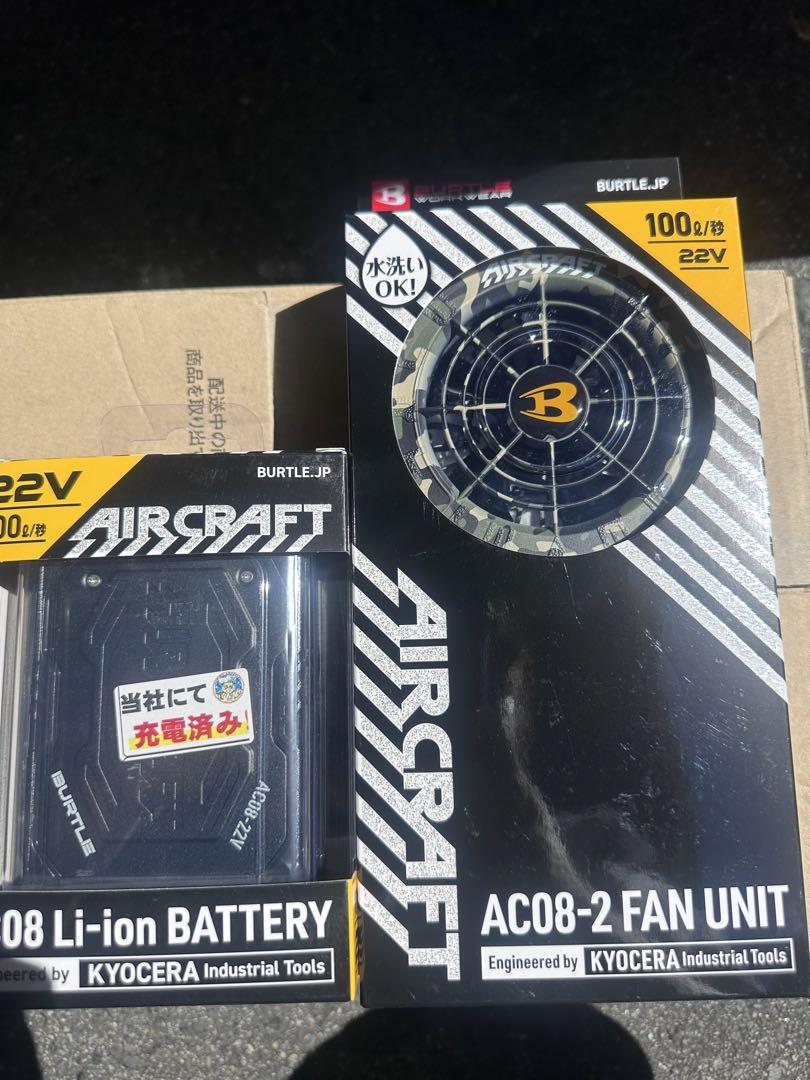 バートル　AIR CRAFT 17V バッテリー 在庫限り】バートル AC300 エアークラフト専用17Vバッテリー(03