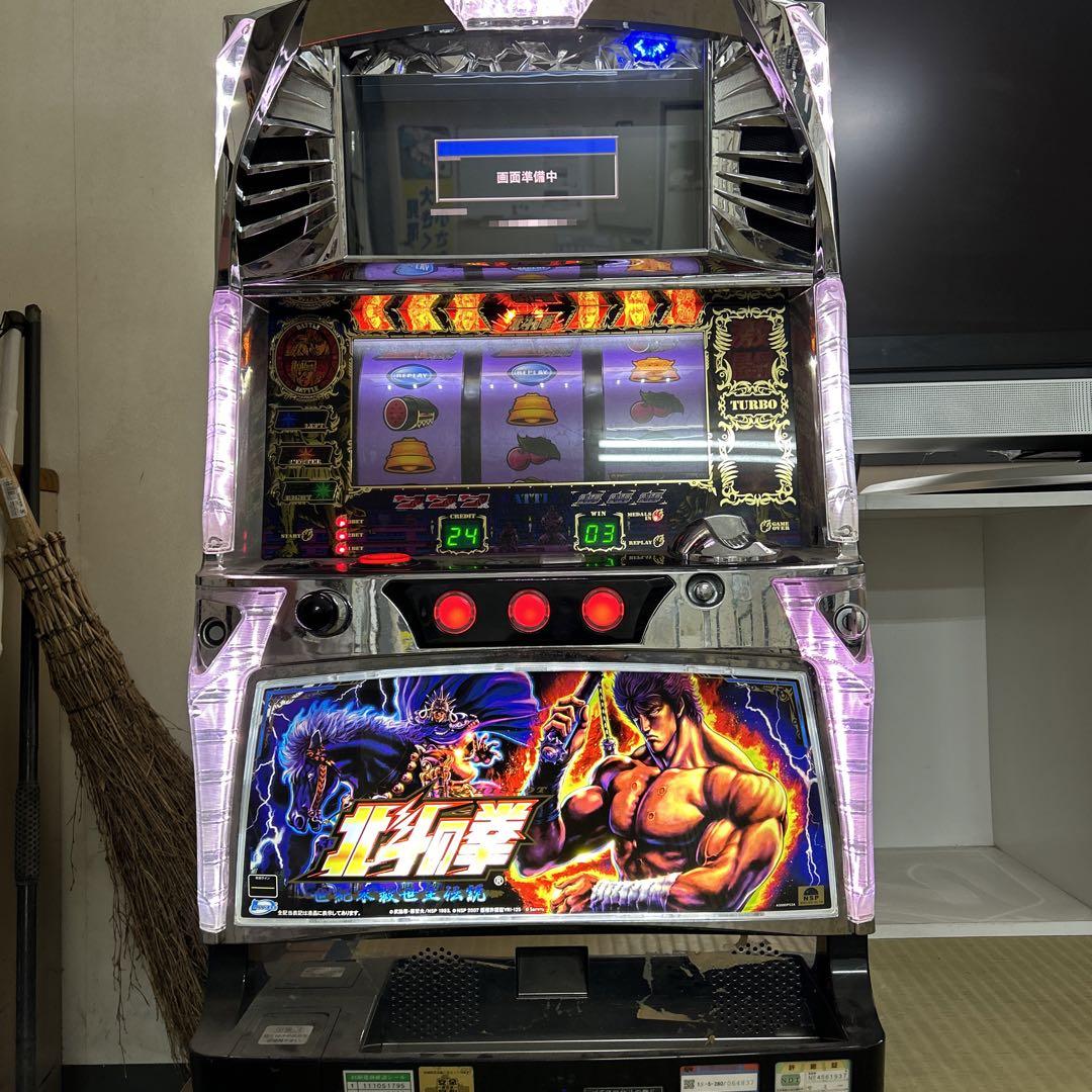 北斗の拳世紀末救世主伝説 （お歳暮 中古PSソフト 北斗の拳