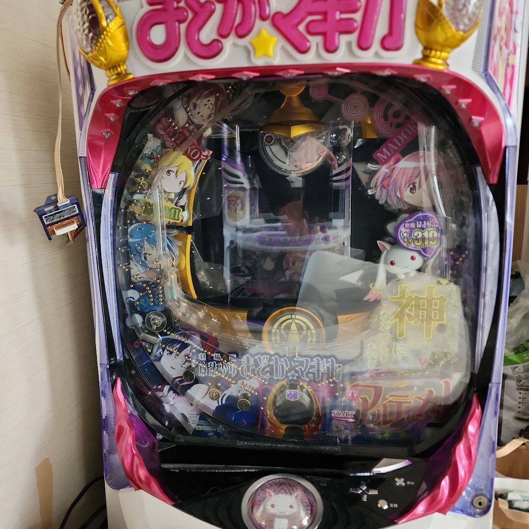 やーまん様 000000009818_UI6CO3i.jpg