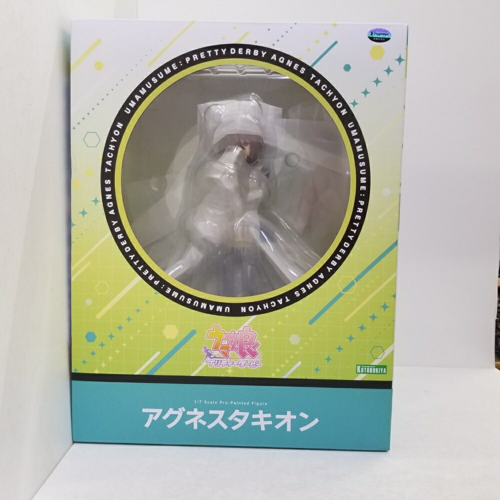 中古】【未開封】アグネスタキオン 「ウマ娘プリティーダービー