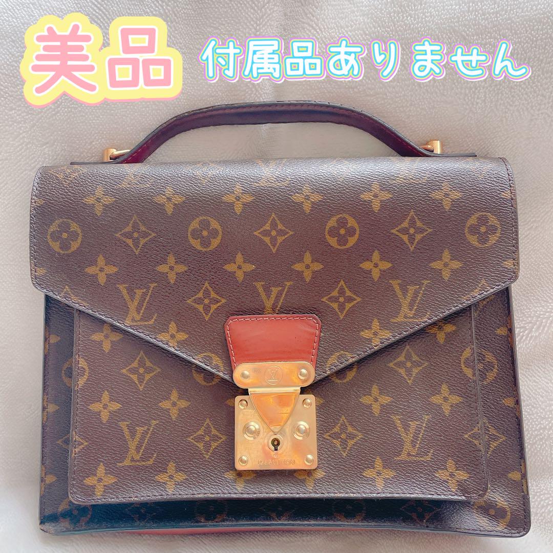 LOUIS VUITTON　ルイヴィトン　モンソー　ハンドバッグ　モノグラム 楽天市場】【中古】【バッグ】LOUIS VUITTON ルイ ヴィトン