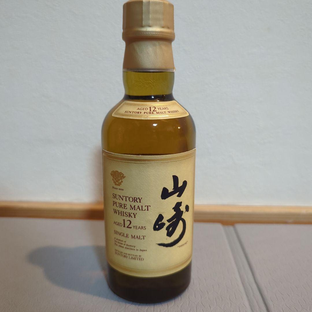 サントリー 山崎 12年ピュアモルトーウイスキー （山崎12年
