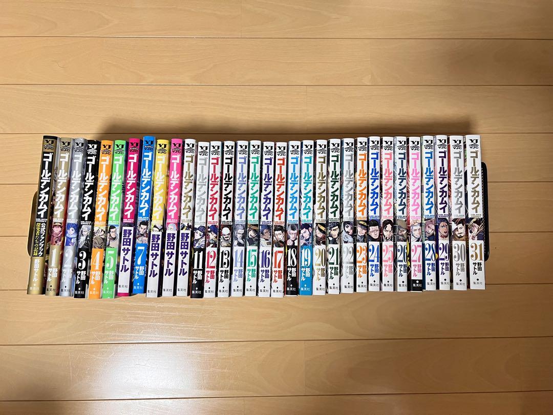 全31巻＋公式ファンブック ☆ゴールデンカムイ 全巻新品購入