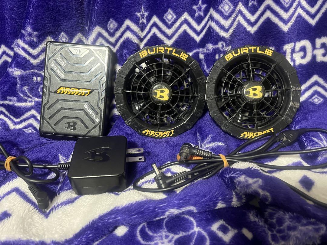 バートル17Vバッテリー＆ファンセット新品未使用 バートル エアークラフト 17V ファンユニット 空調服バッテリー