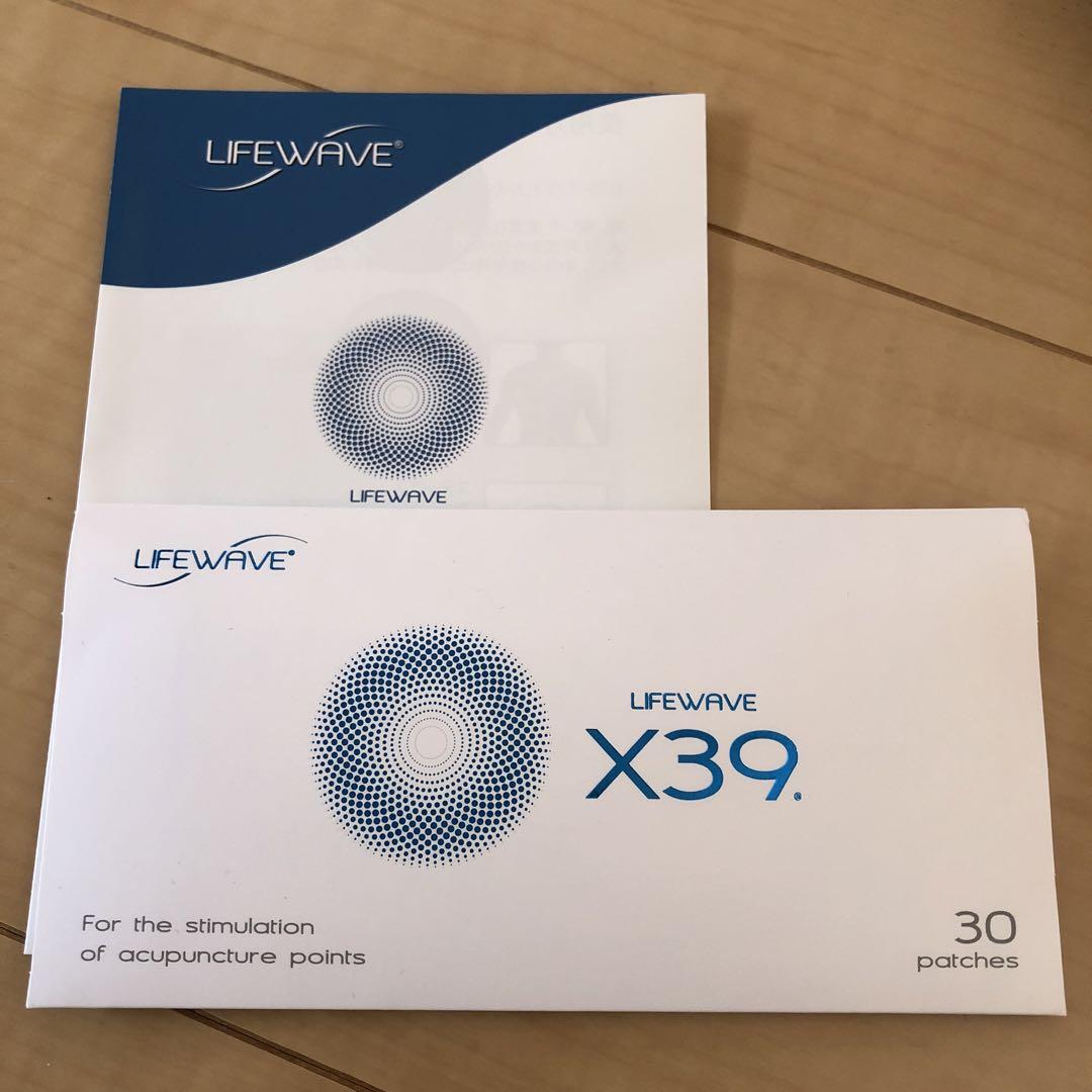 LIFEWAVE ライフウェーブ　X39 ライフウェーブ X39 パッチシール 30枚 説明書あり : セラフィー