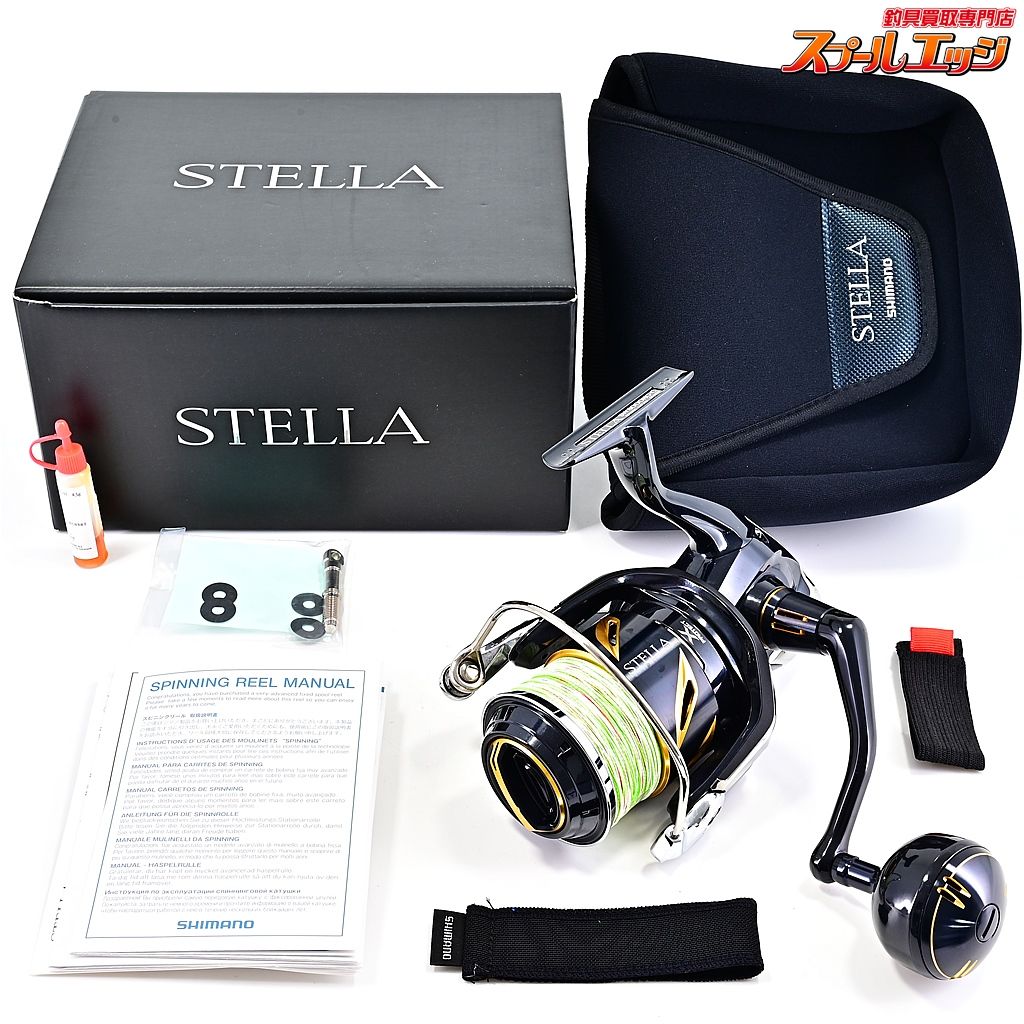 り　SHIMANO 19STELLA SW8000HG Amazon.com : Shimano Reel 19 Stella SW 8000HG Japan Domestic