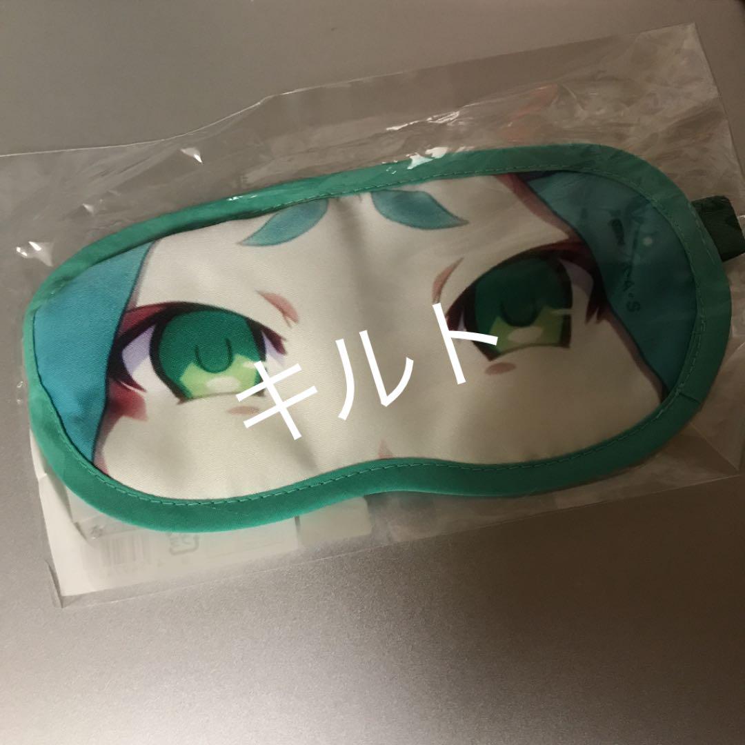 物語シリーズ　アイマスク　斧乃木余接 続・終物語 斧乃木余接のキメ顔アイマスク: キャラグッズ