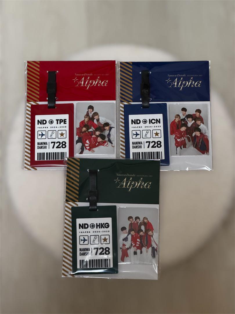 なにわ男子　ラゲッジタグ　台湾　香港　韓国　日本　+Alpha なにわ男子 最新情報 🛫 | ビジュアル公開👦🏻🫧 「Naniwa