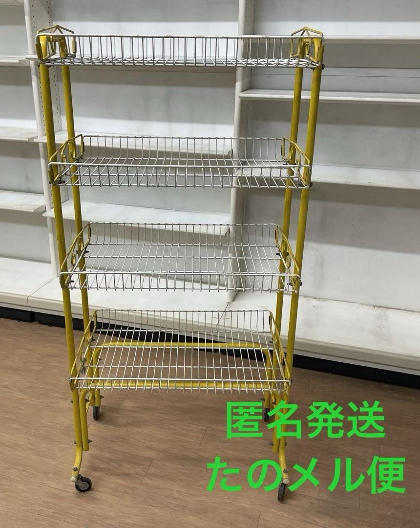 【昭和レトロ】ベルの自由日記用 陳列棚 什器  非売品【希少】 昭和レトロ】ベルの自由日記用 陳列棚 什器 非売品【希少】 美術