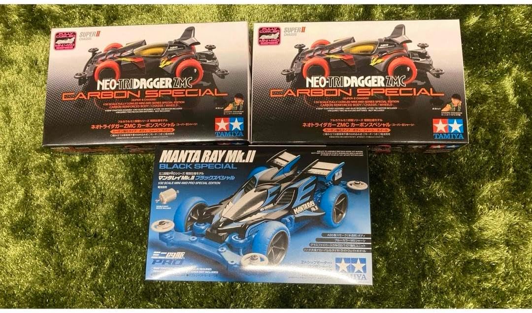 ミニ四駆 3台セット （セット売り】ミニ四駆 ARII 強力 4WD