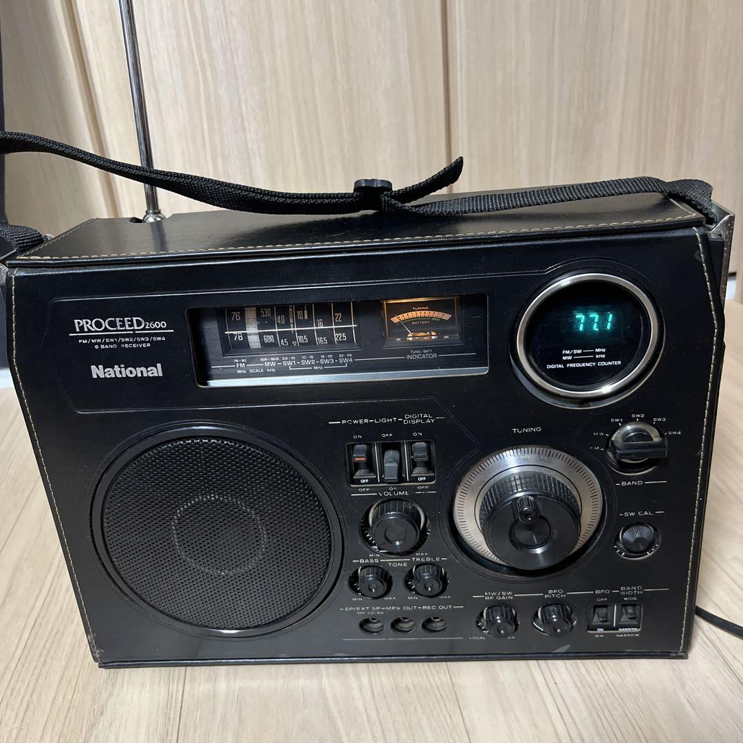 ナショナル proceed2600 （BCLラジオ入荷！ プロシード 2600 RF