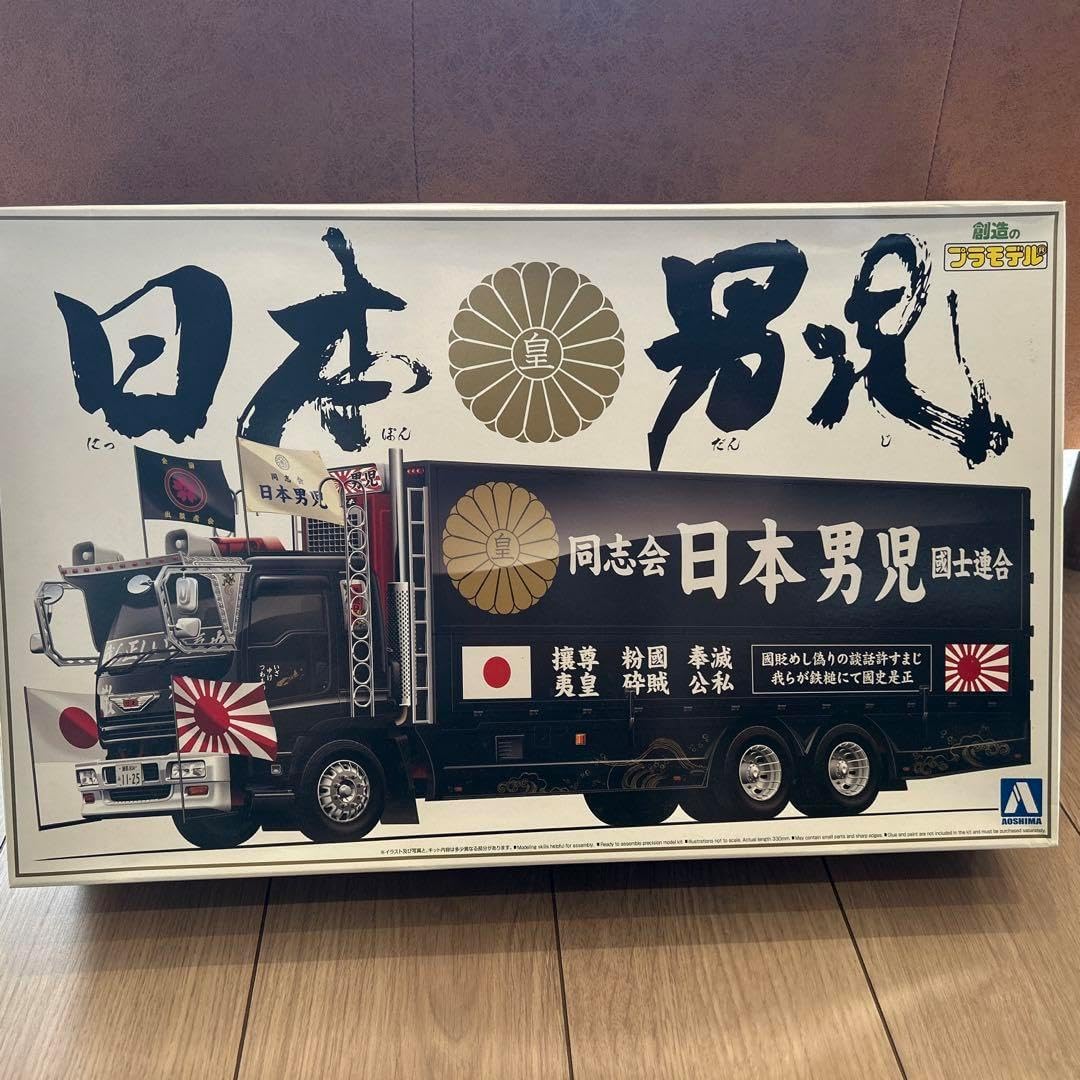はーちやんページ P-967 ワイヤーストリッパー / 細線用【HOZAN】 ホーザン株式会社