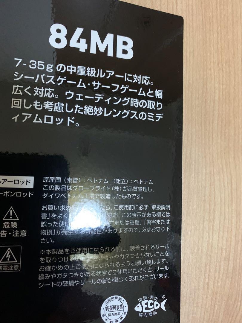 専用(※ご希望額に対応中) パナソニック グレアレスダウンライト (電源ユニット別売) Φ55