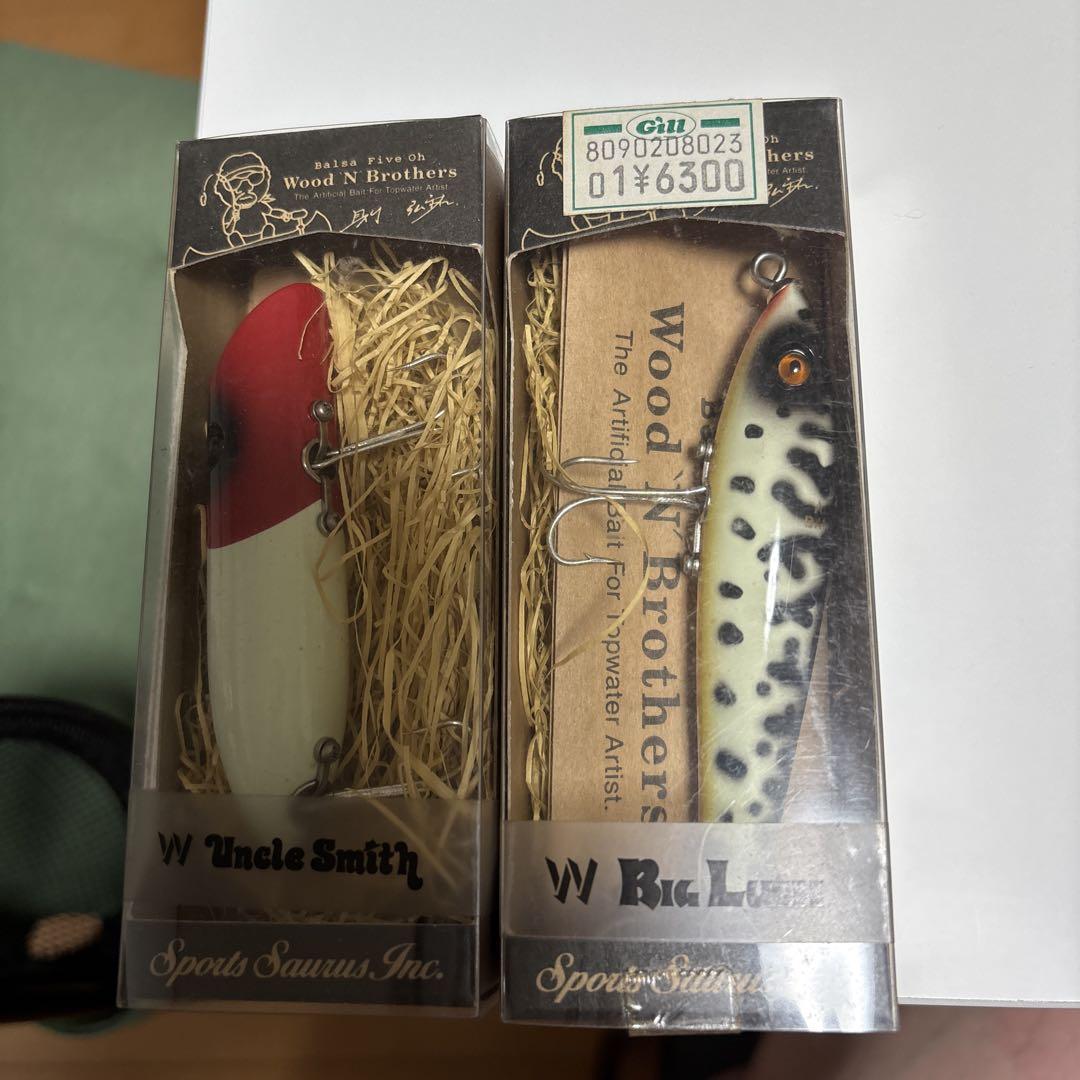 バルサ50ルアー4個セット バルサ50 ルアー （オールドバルサ50 ルアー 入荷しました