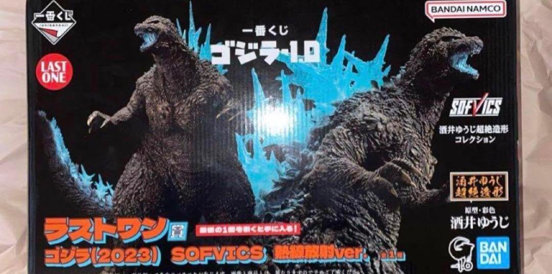 ゴジラ 一番くじ ラストワン おまけ付き 一番くじ ゴジラ-1.0 ラストワン賞 新品未開封品 (一番くじ