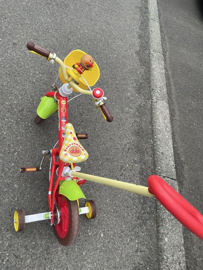 アンパンマン自転車 （はじめてのアンパンマンバイク | 株式会社