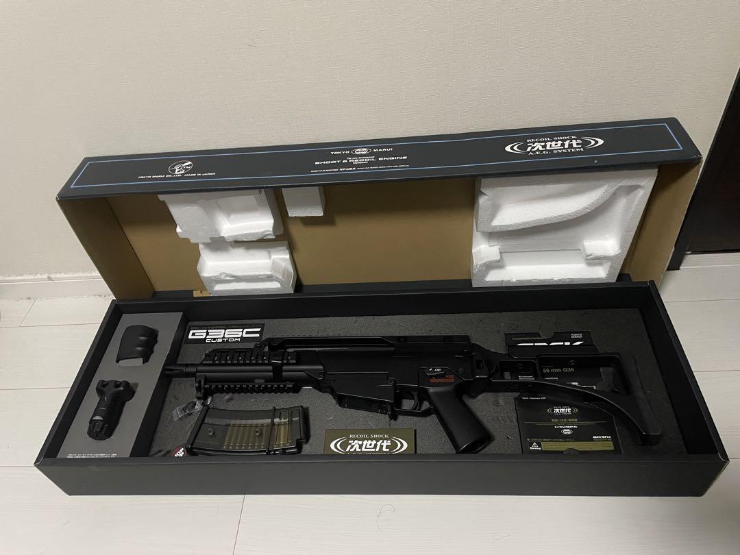 東京マルイ G36C カスタム次世代電動ガンBlasterトレーサー
