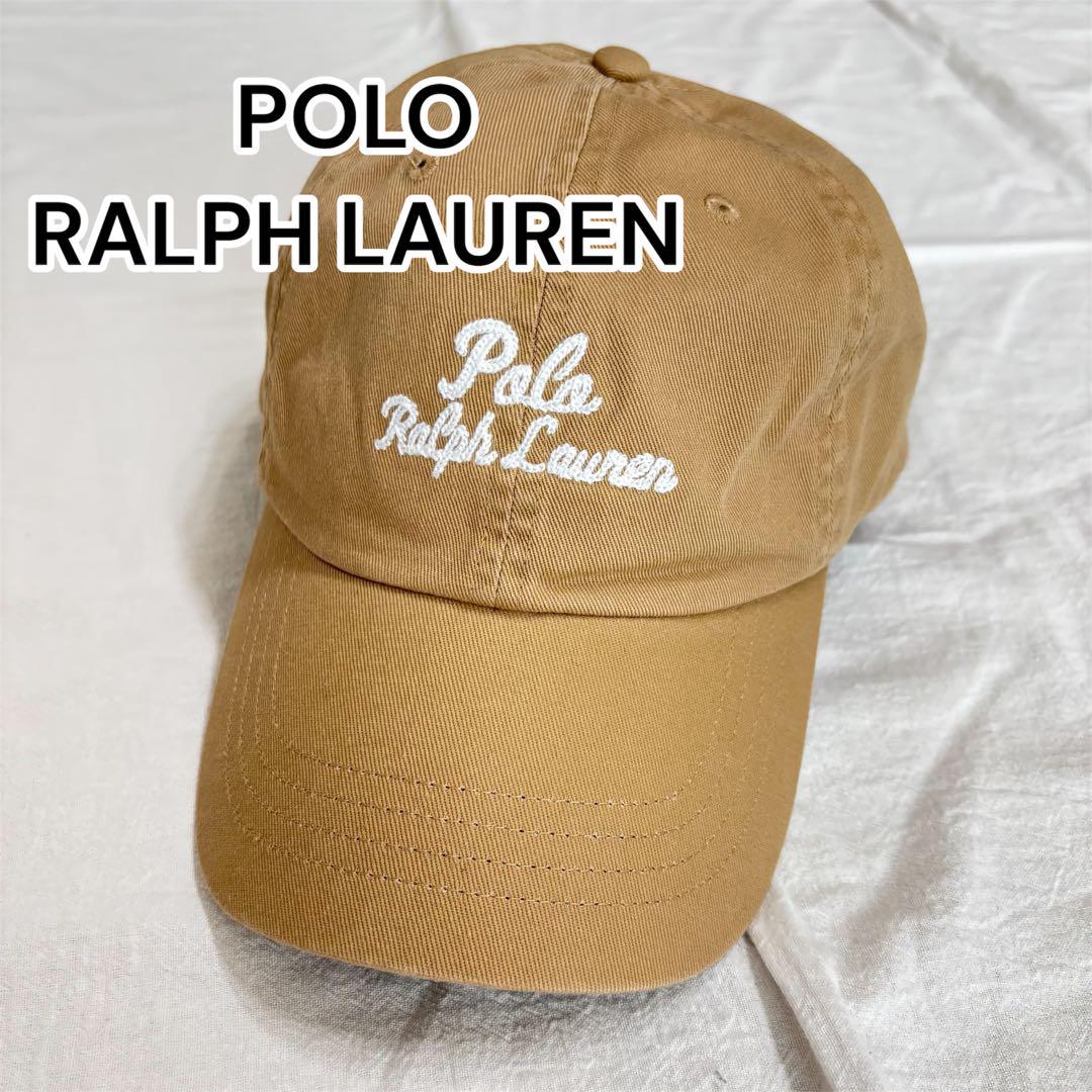 ポロ　ラルフローレン　24SS クラシックスポーツキャップ ベージュ　帽子 POLO RALPH LAUREN/ポロラルフローレン】クラシックスポーツ