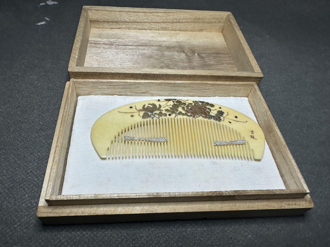 極上 櫛 櫛かんざし 簪 和装小物 古美術品 彫刻 細密細工 骨董